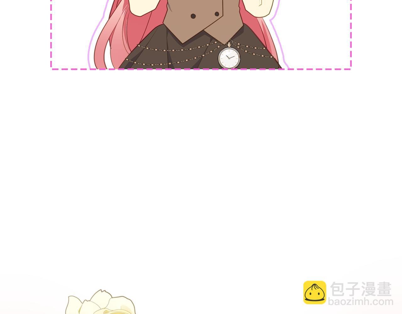 第74话 暖心问候116