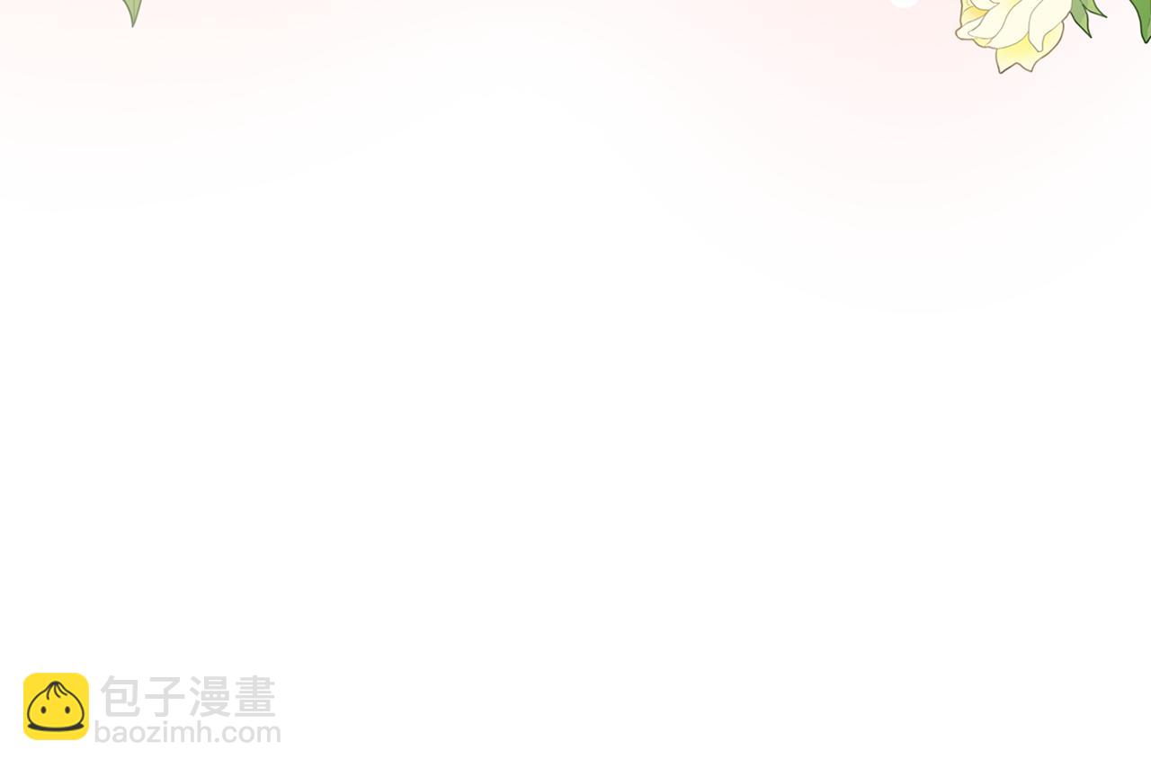 第74话 暖心问候118