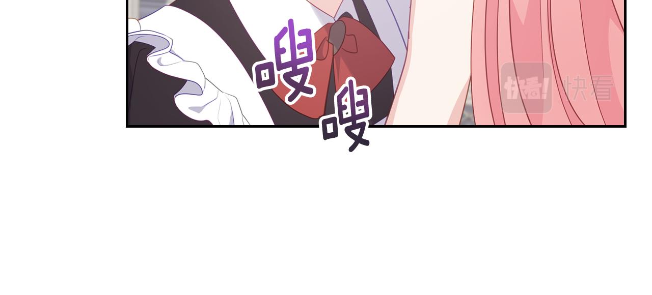 第74话 暖心问候124