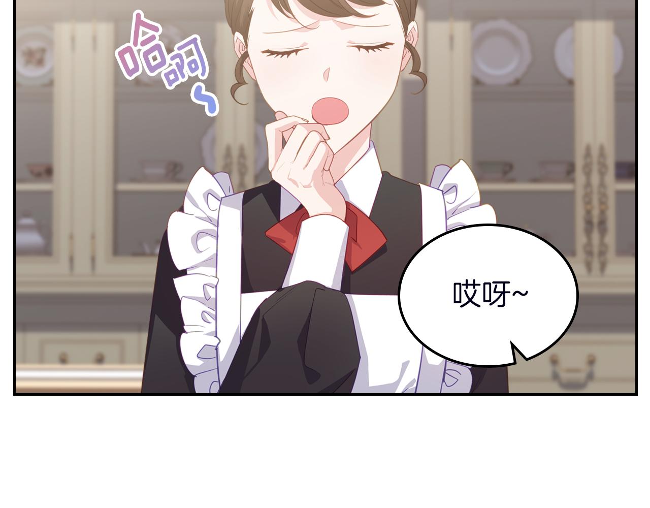 第74话 暖心问候14