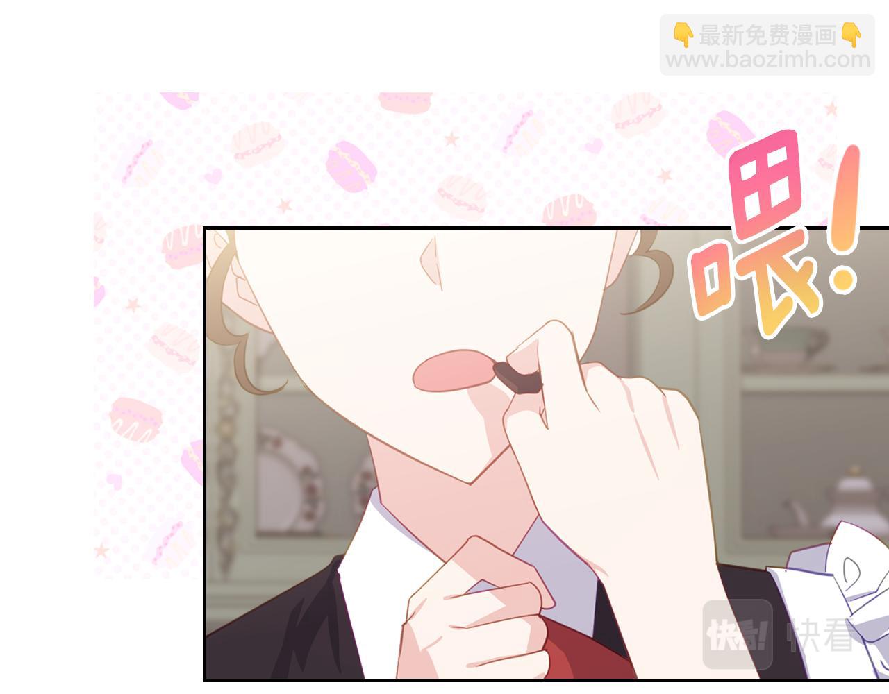 第74话 暖心问候15