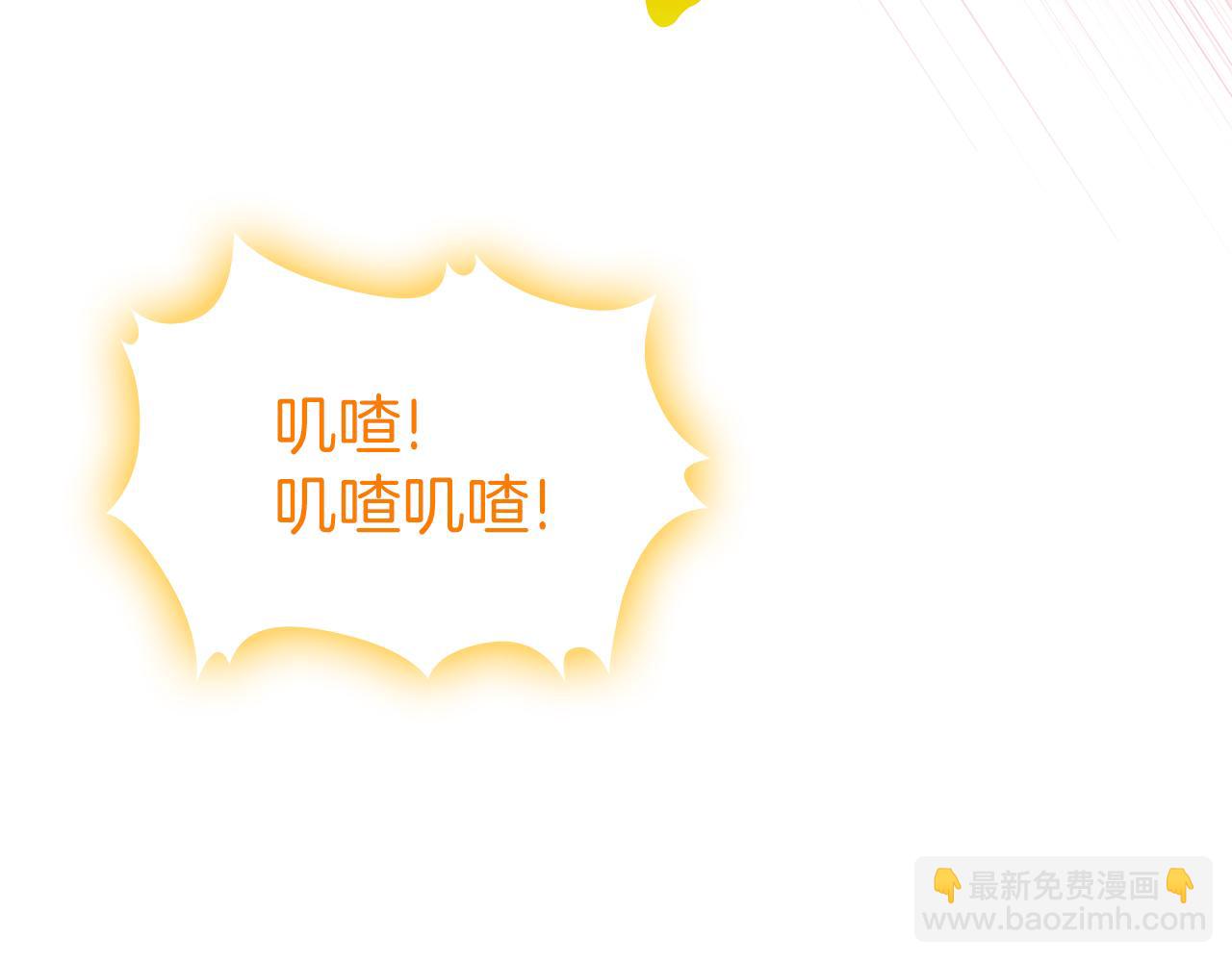第74话 暖心问候166