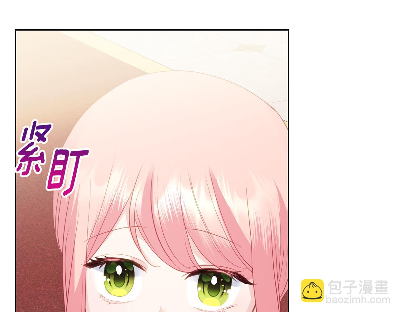 第74话 暖心问候187