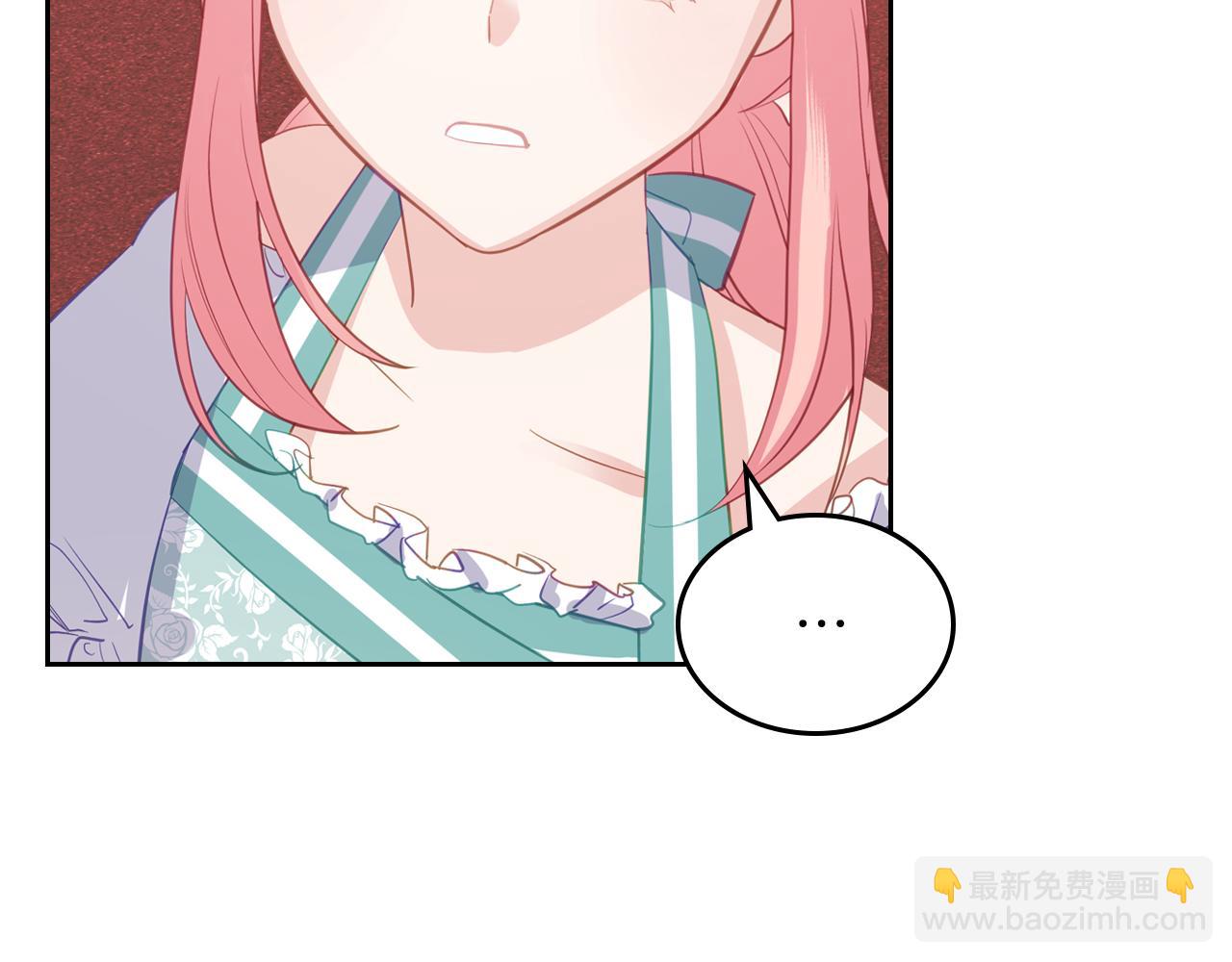 第74话 暖心问候188