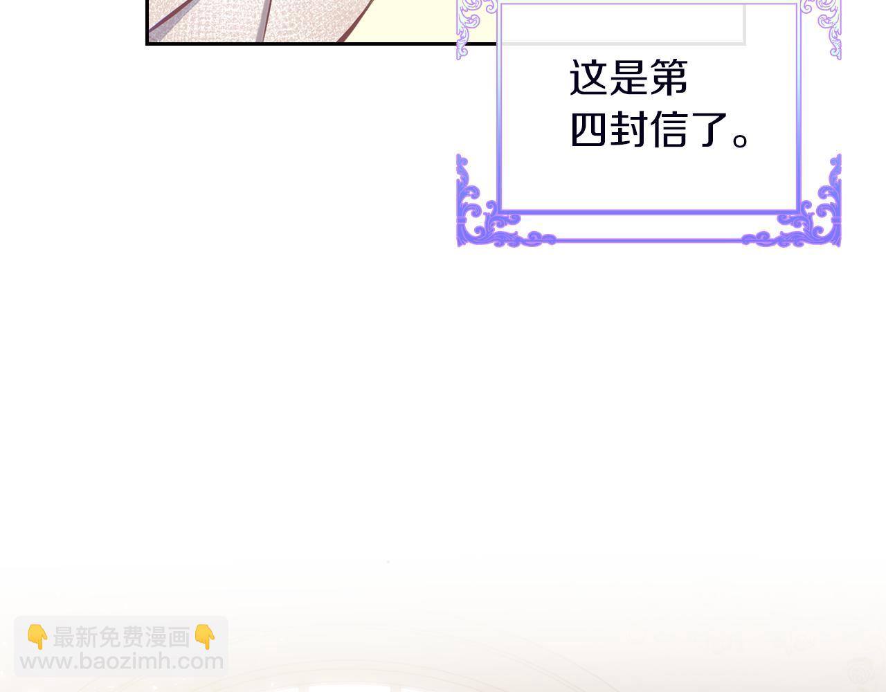 第74话 暖心问候27
