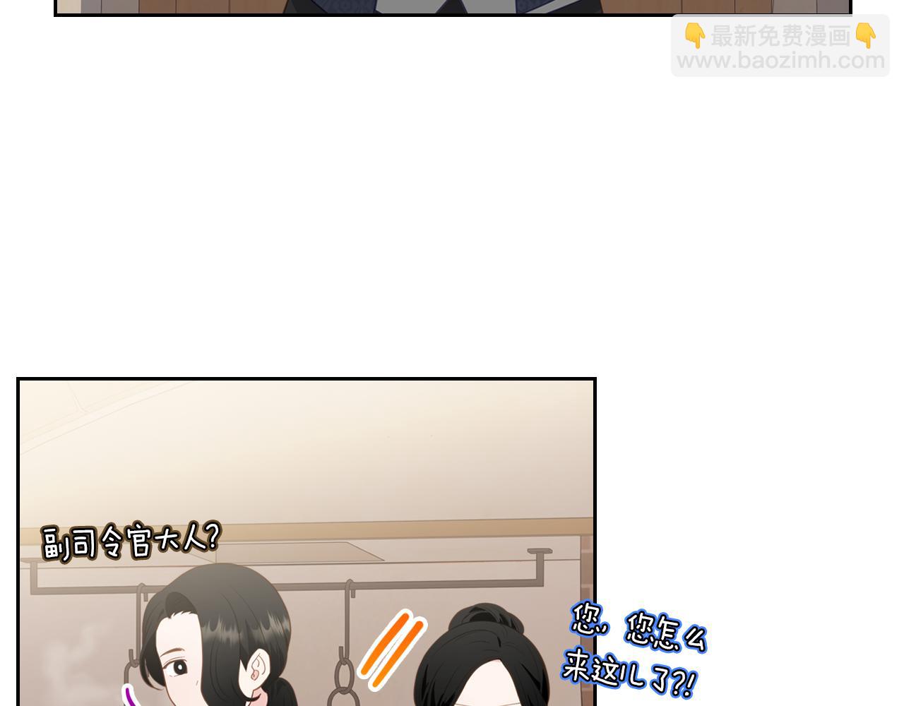 第74话 暖心问候45