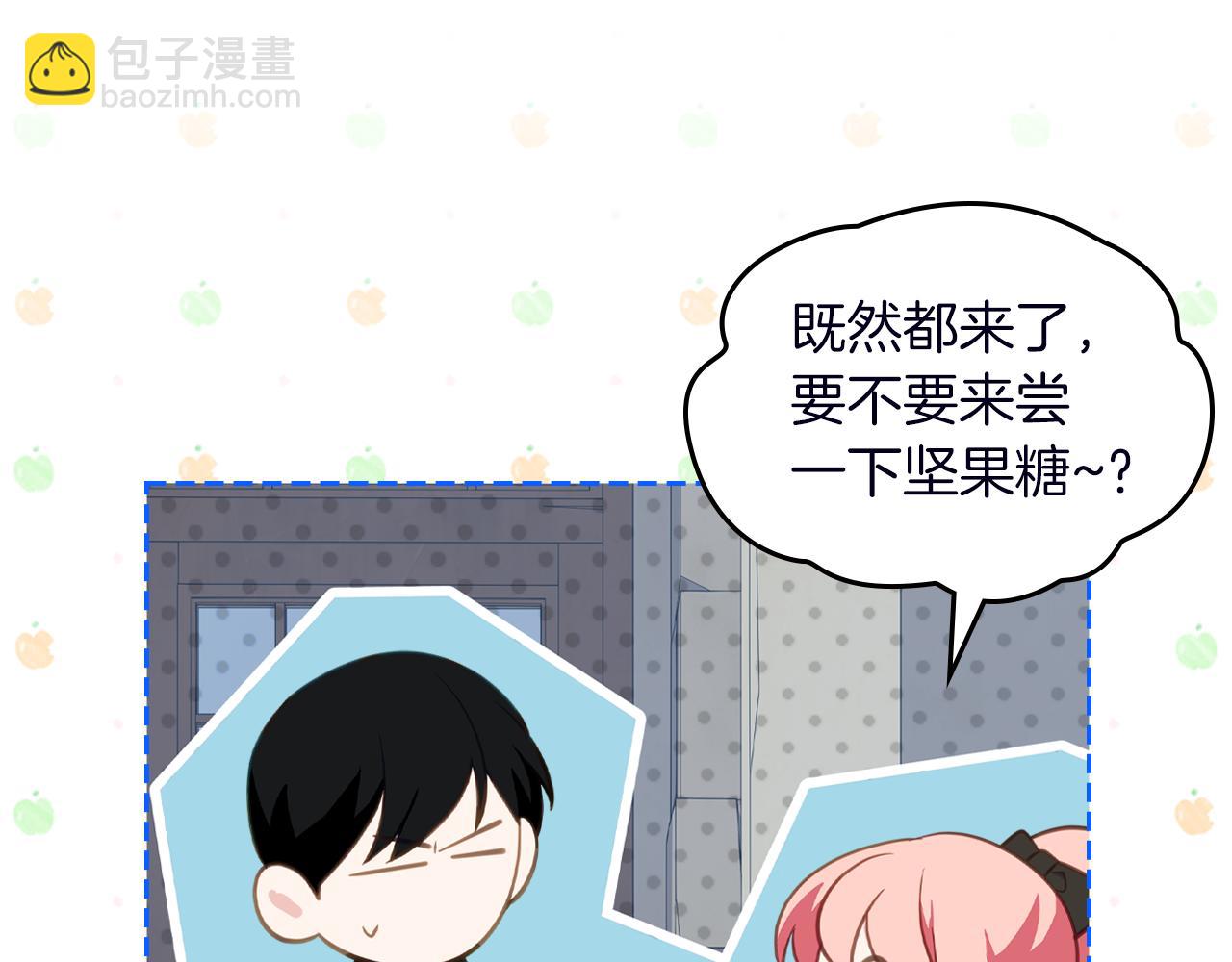 第74话 暖心问候54