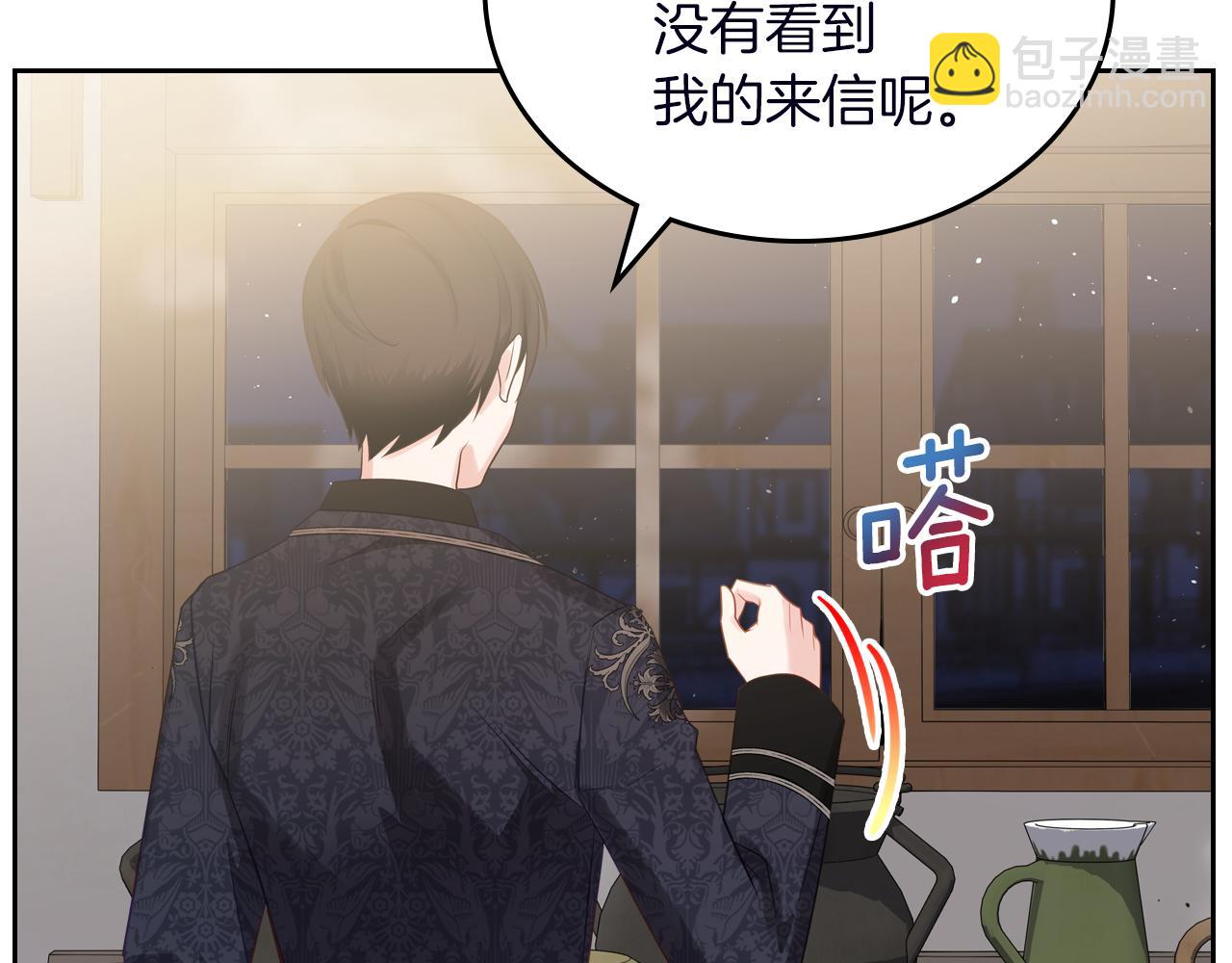 第74话 暖心问候58