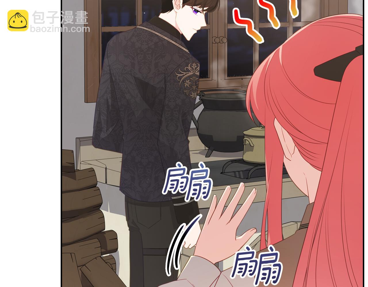 第74话 暖心问候63
