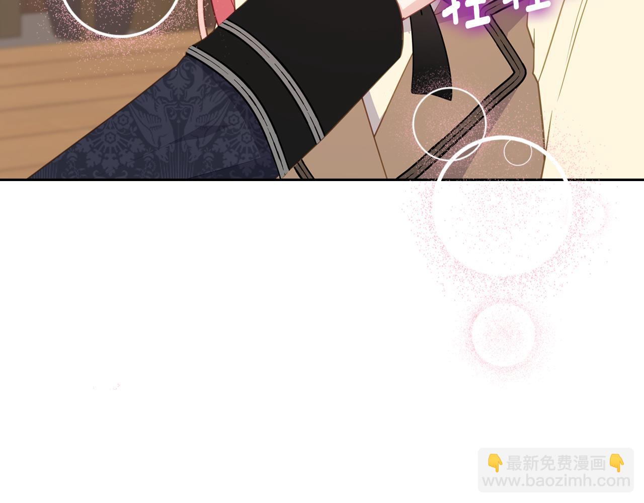 第74话 暖心问候69