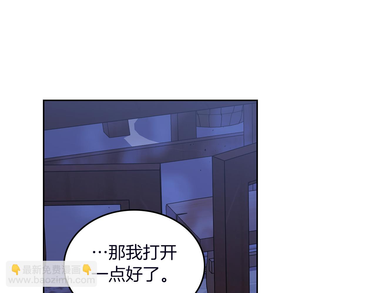 第74话 暖心问候71