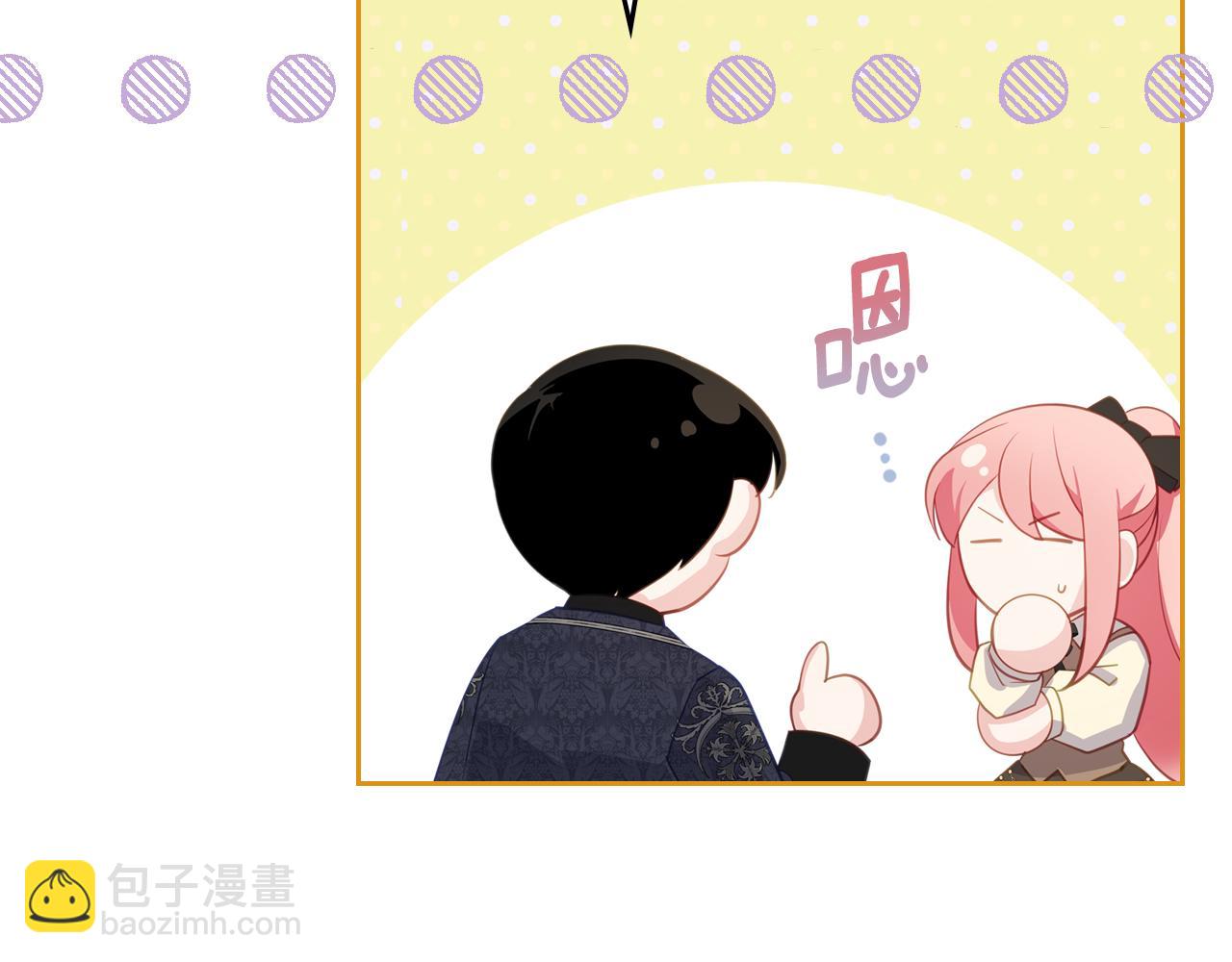 第74话 暖心问候77