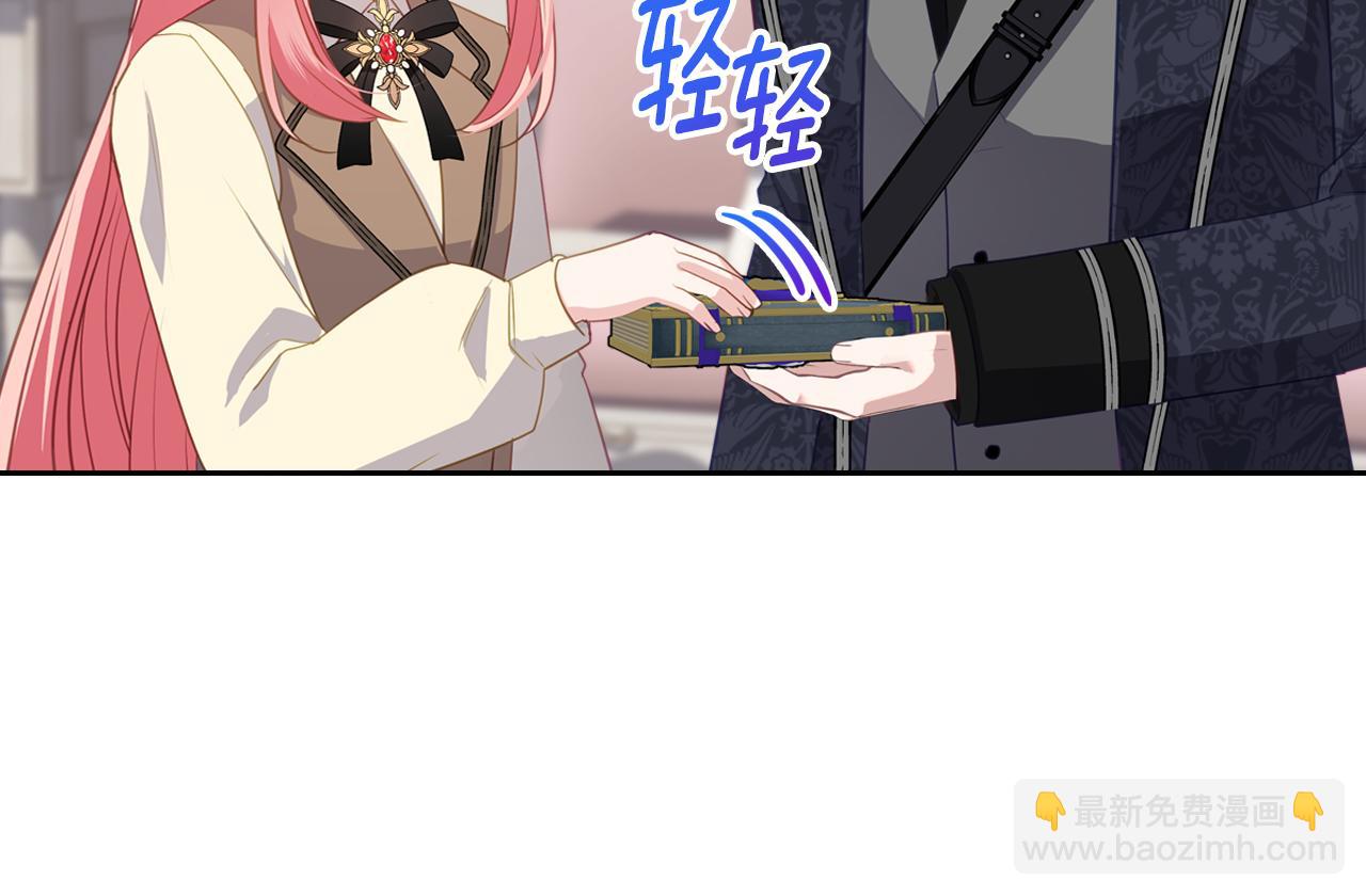 第74话 暖心问候91