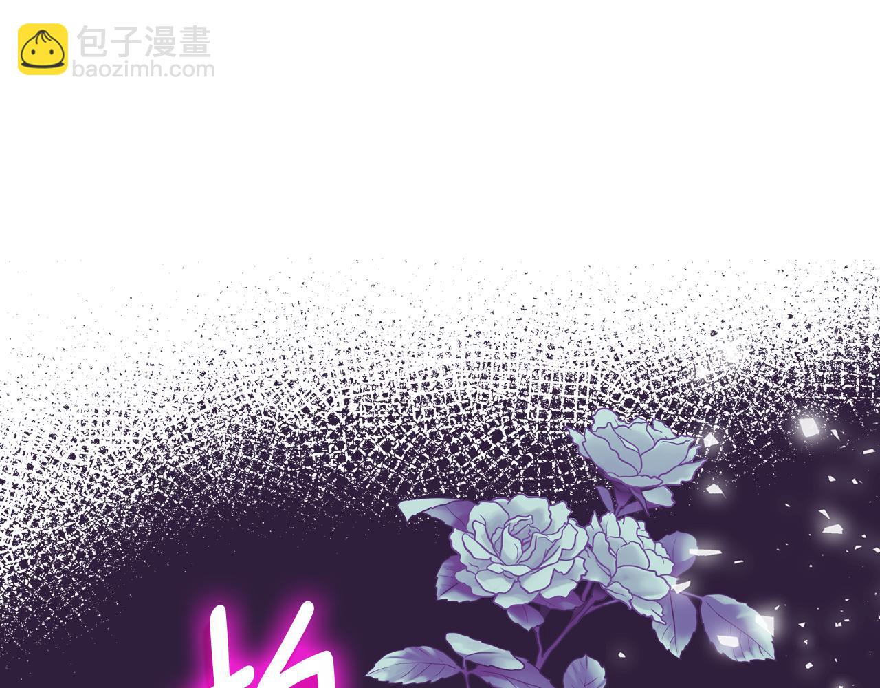 第74话 暖心问候92
