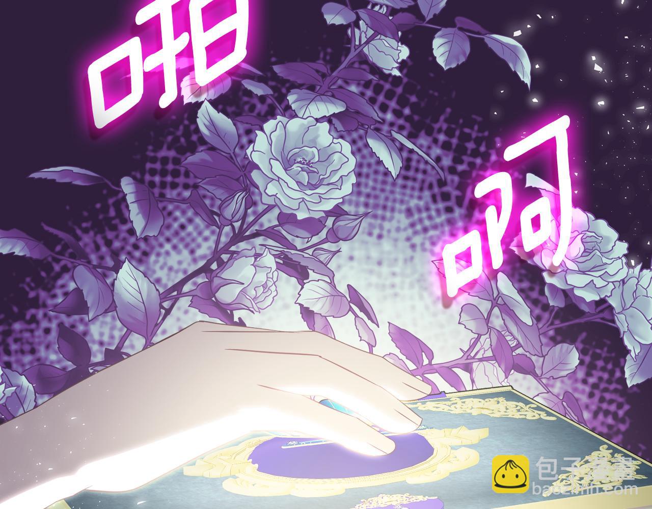 第74话 暖心问候93