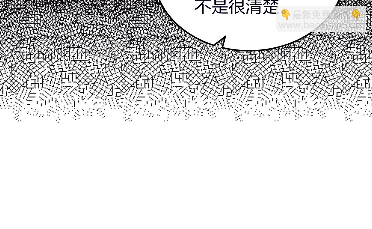 第74话 暖心问候99