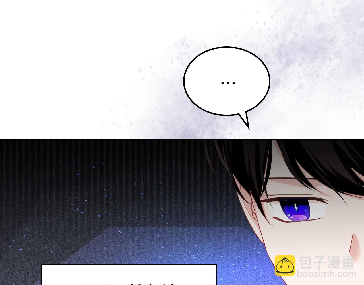 第79话 来信121