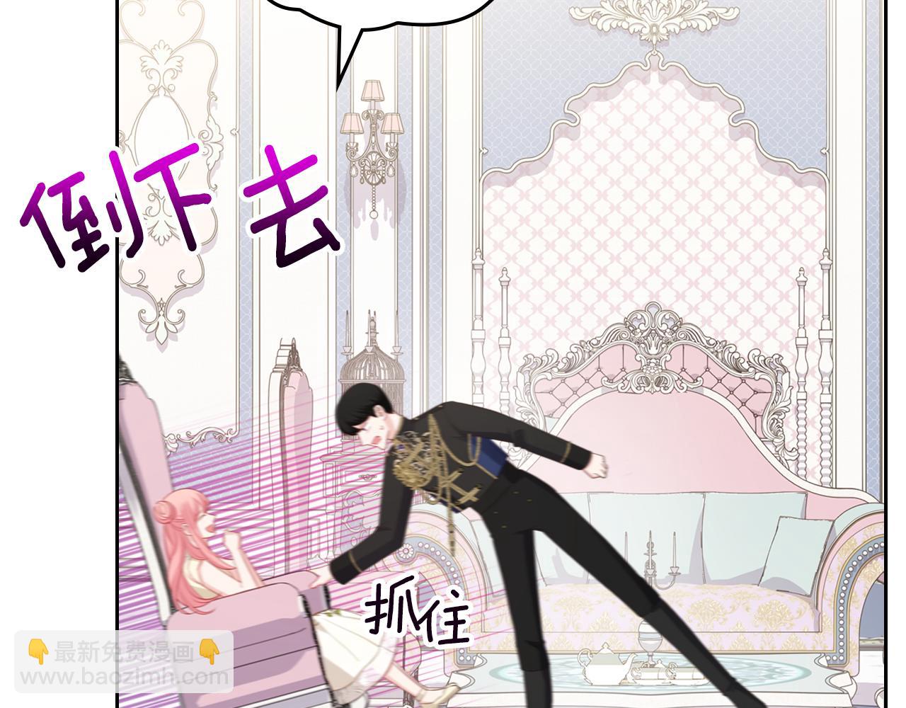 第79话 来信132