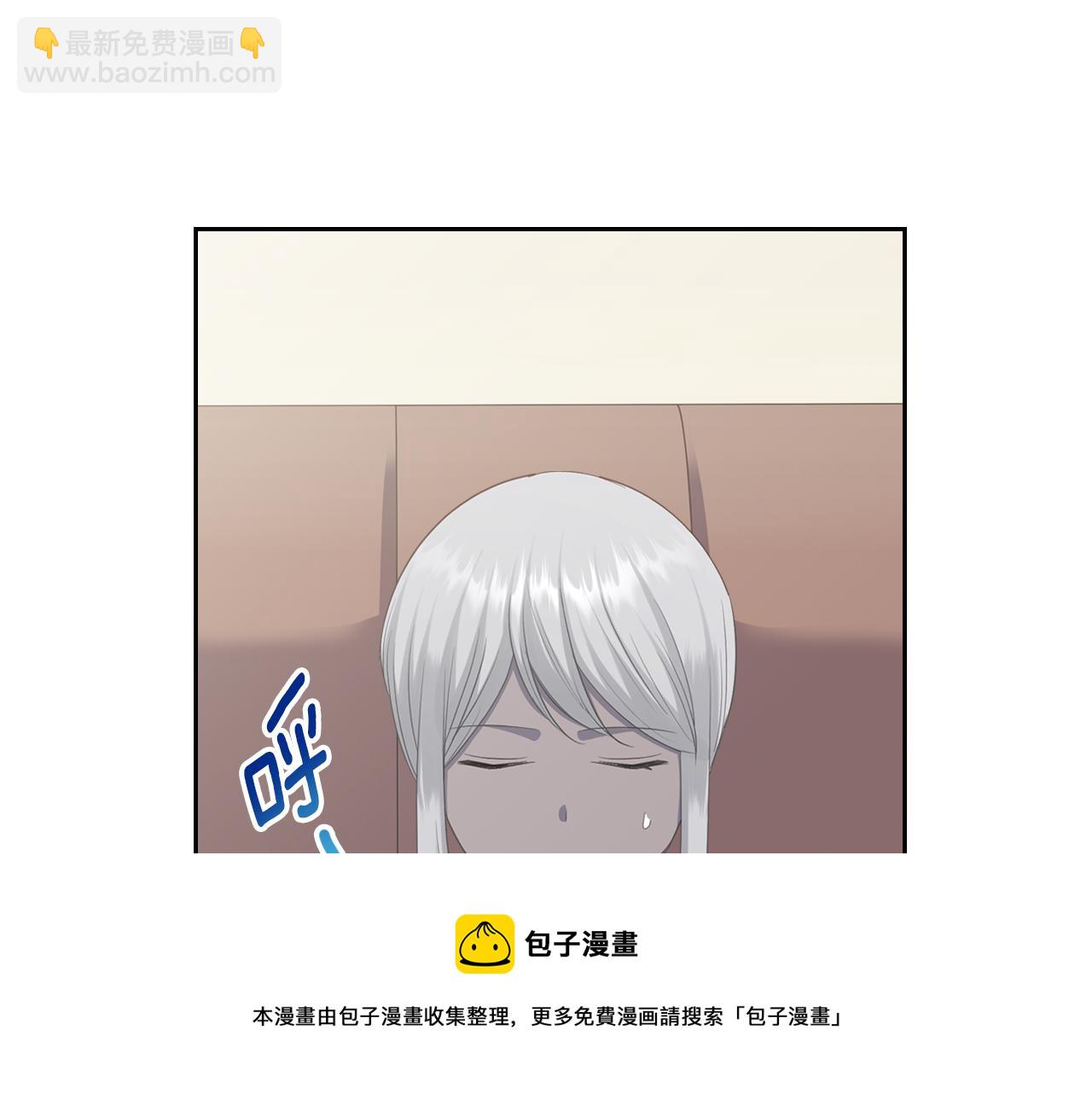 第80话 返乡途中107