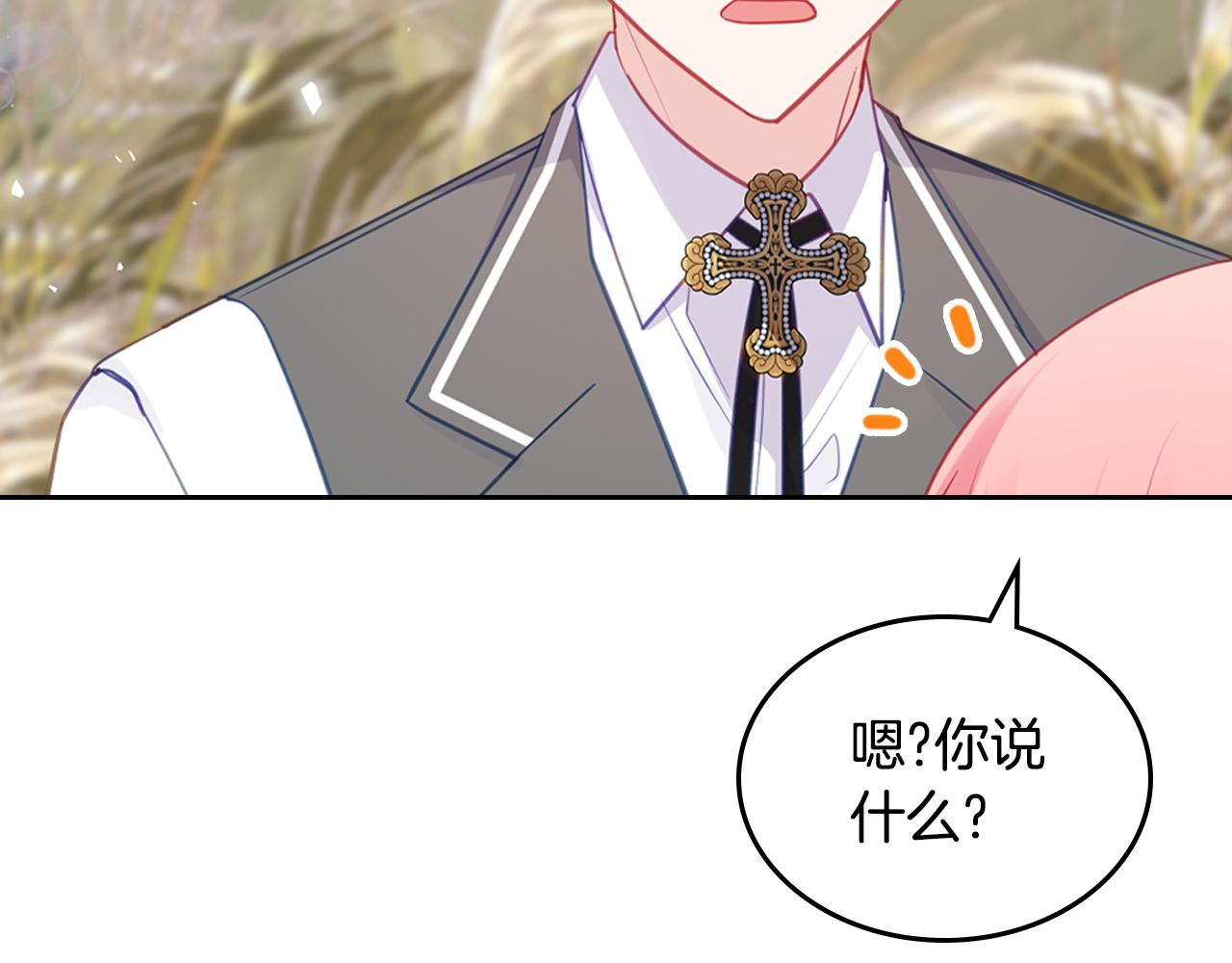 第80话 返乡途中124