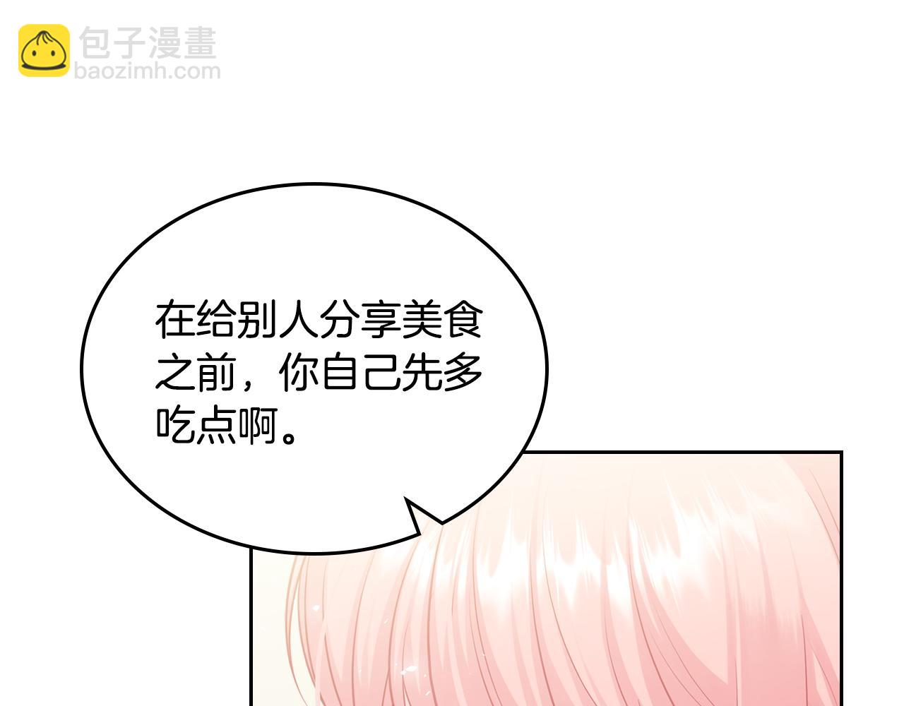 第80话 返乡途中125