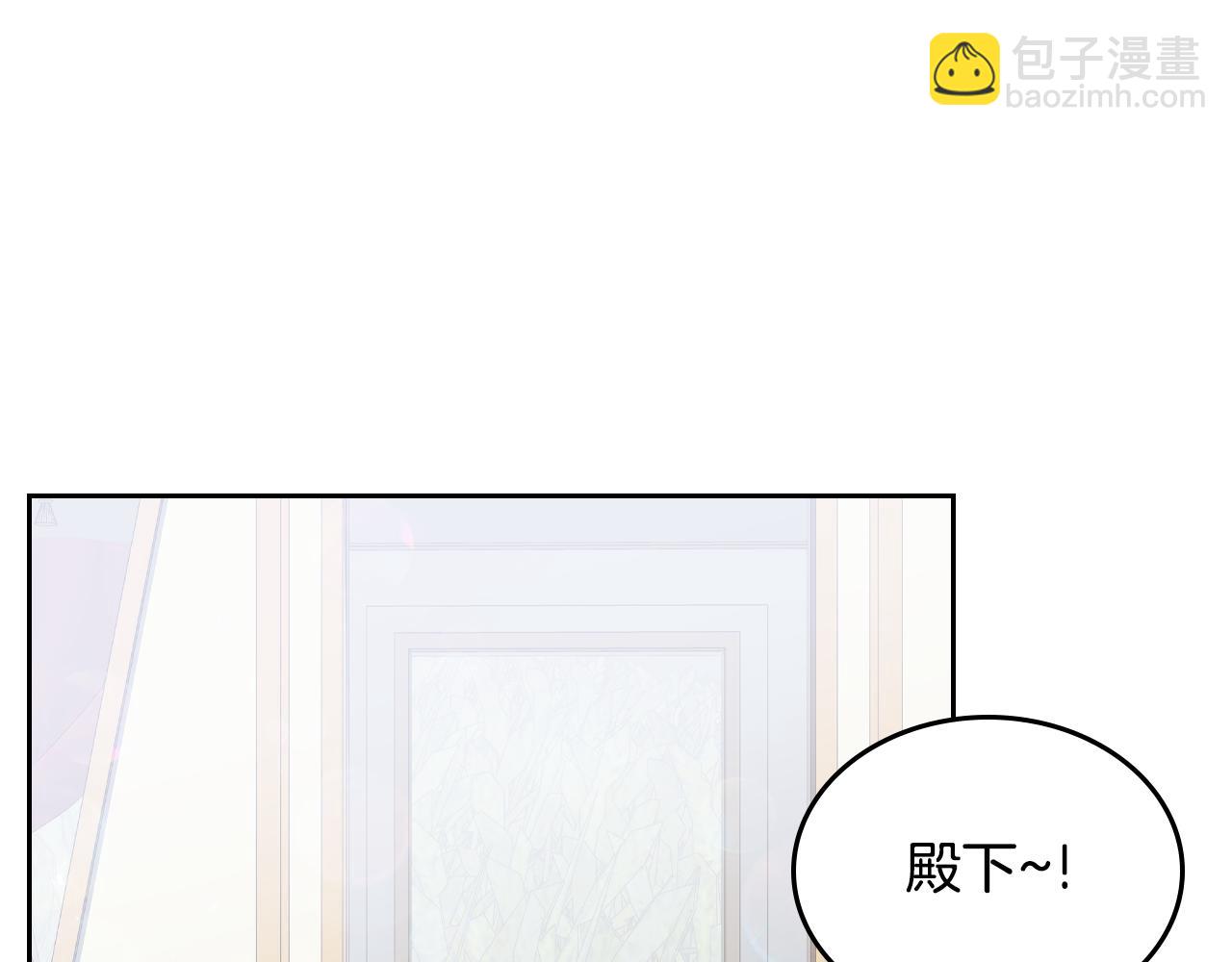 第80话 返乡途中143