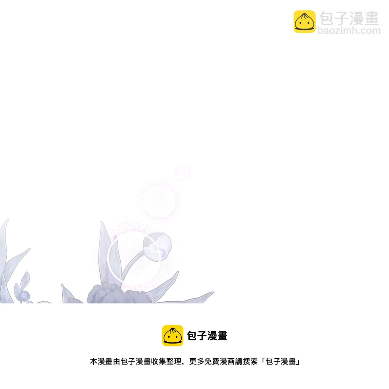 第80话 返乡途中161