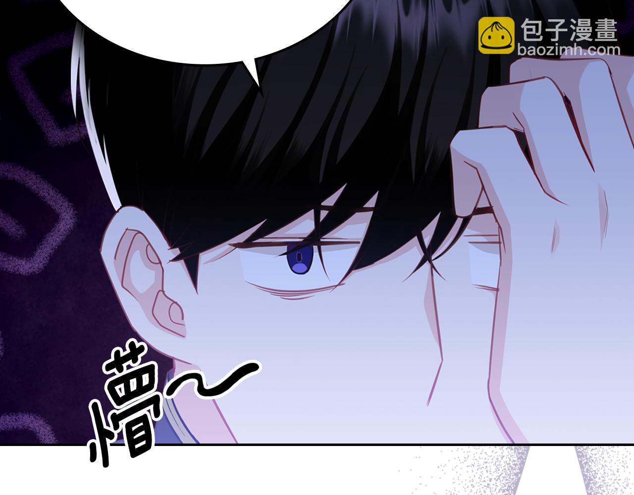 第80话 返乡途中17