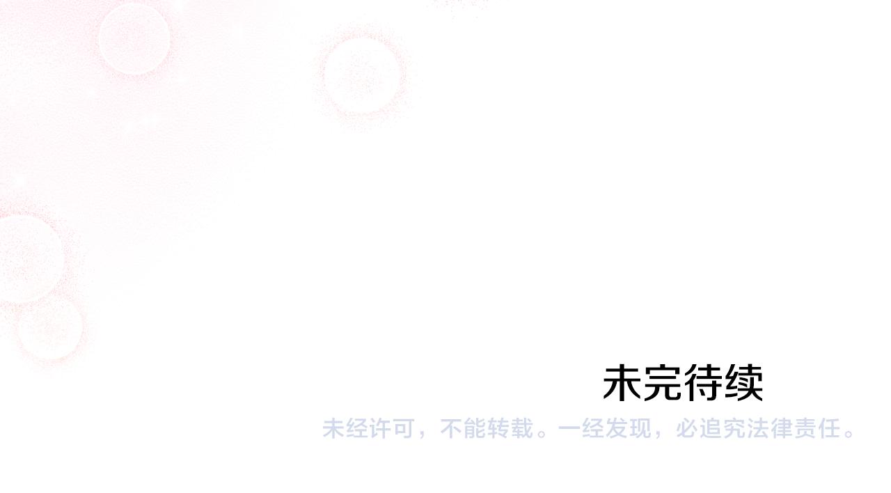 第80话 返乡途中184