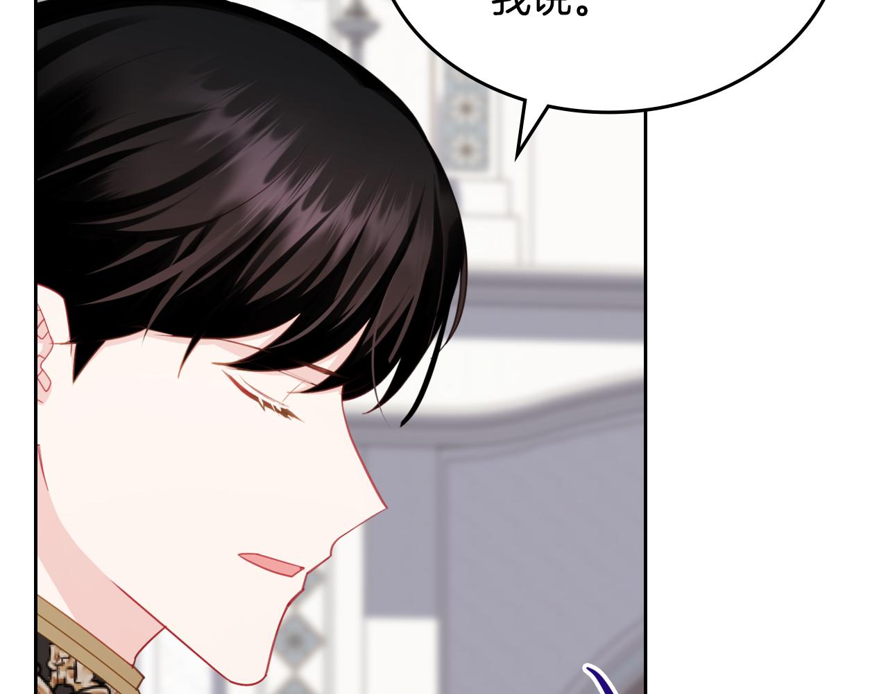 第80话 返乡途中27