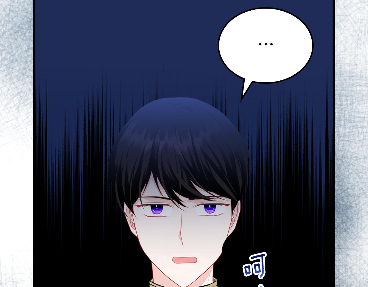第80话 返乡途中31