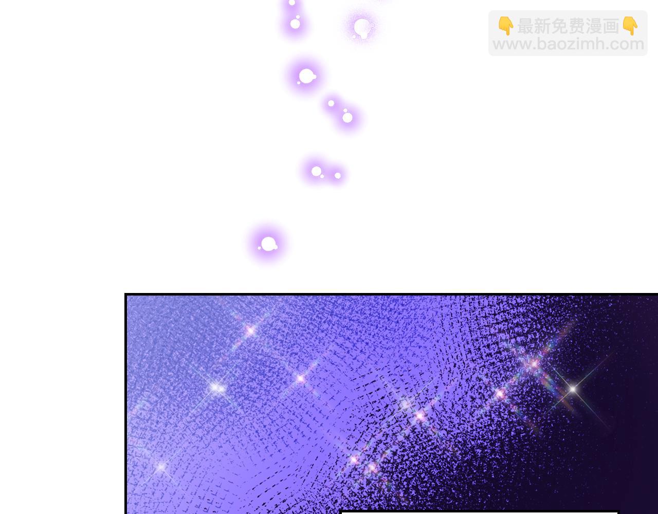 第80话 返乡途中36