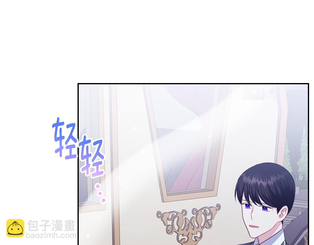 第80话 返乡途中63