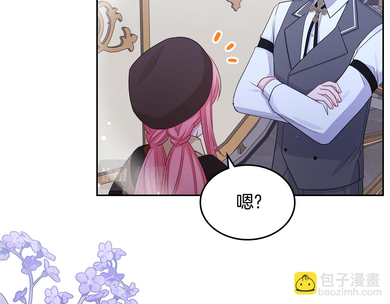 第80话 返乡途中64