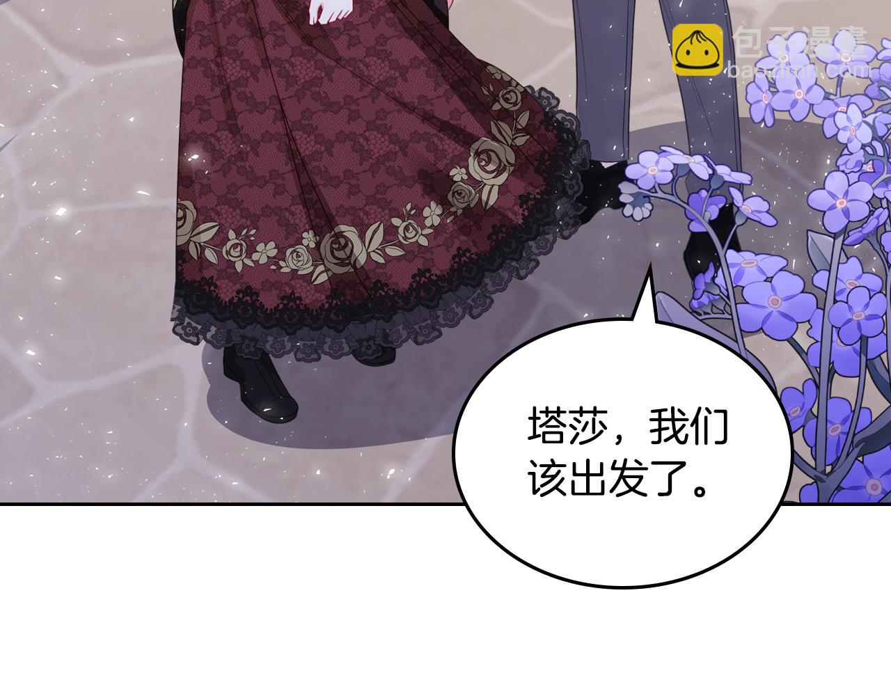 第80话 返乡途中67