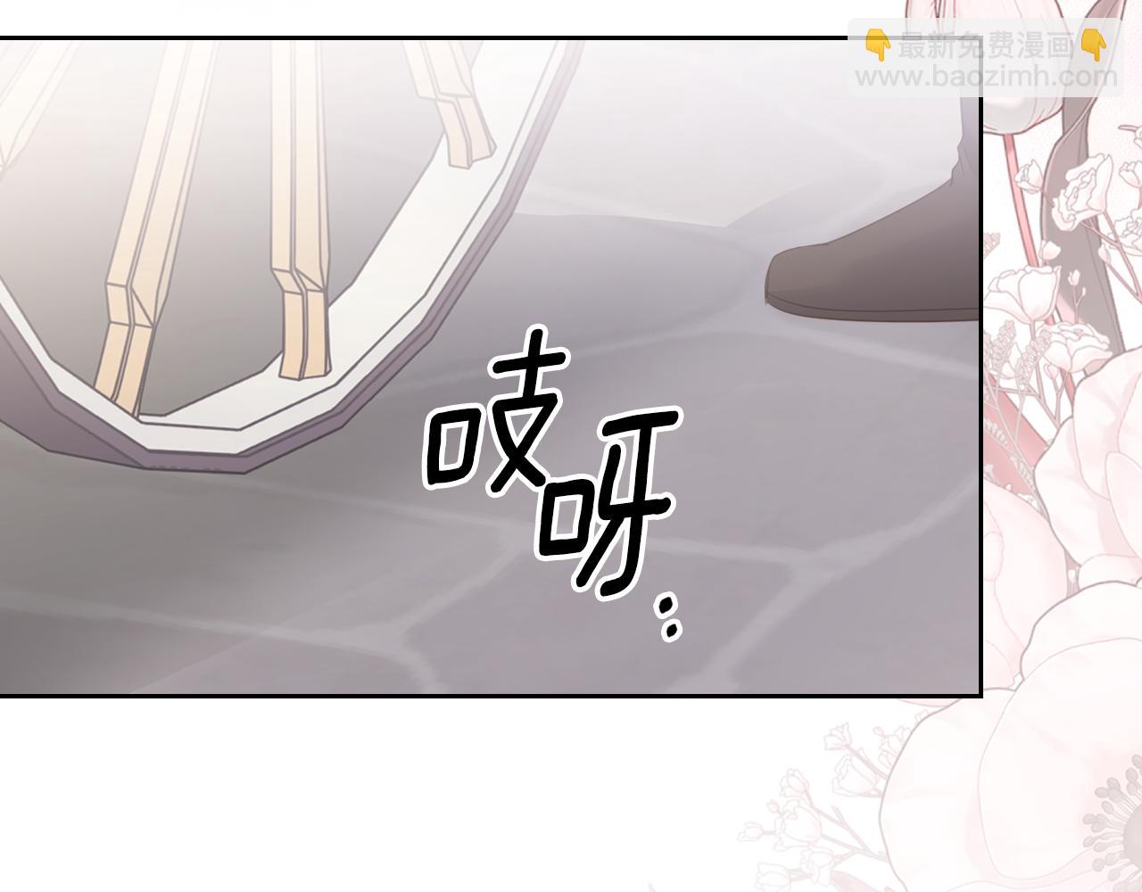 第80话 返乡途中77