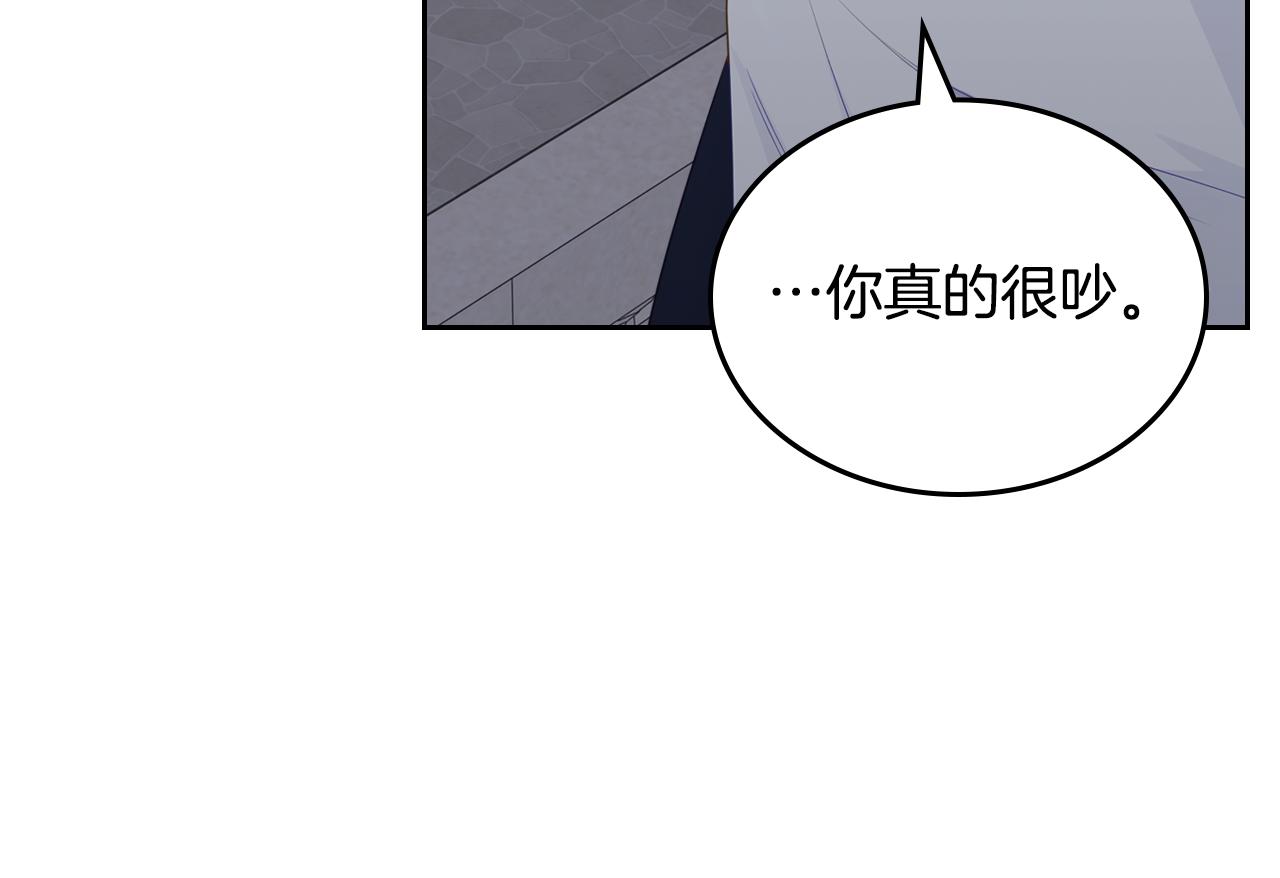 第80话 返乡途中85
