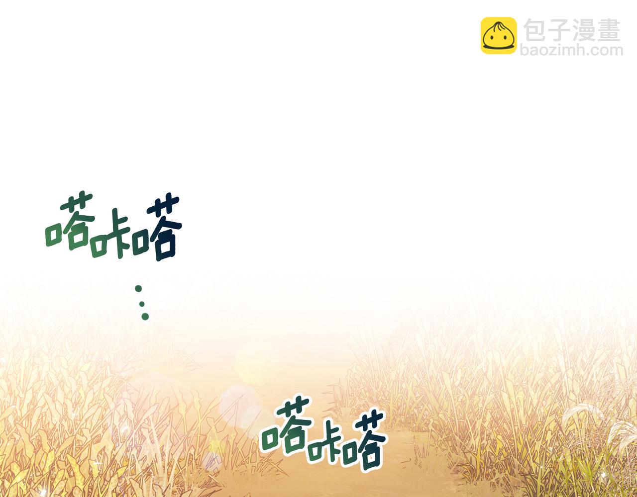 第80话 返乡途中86