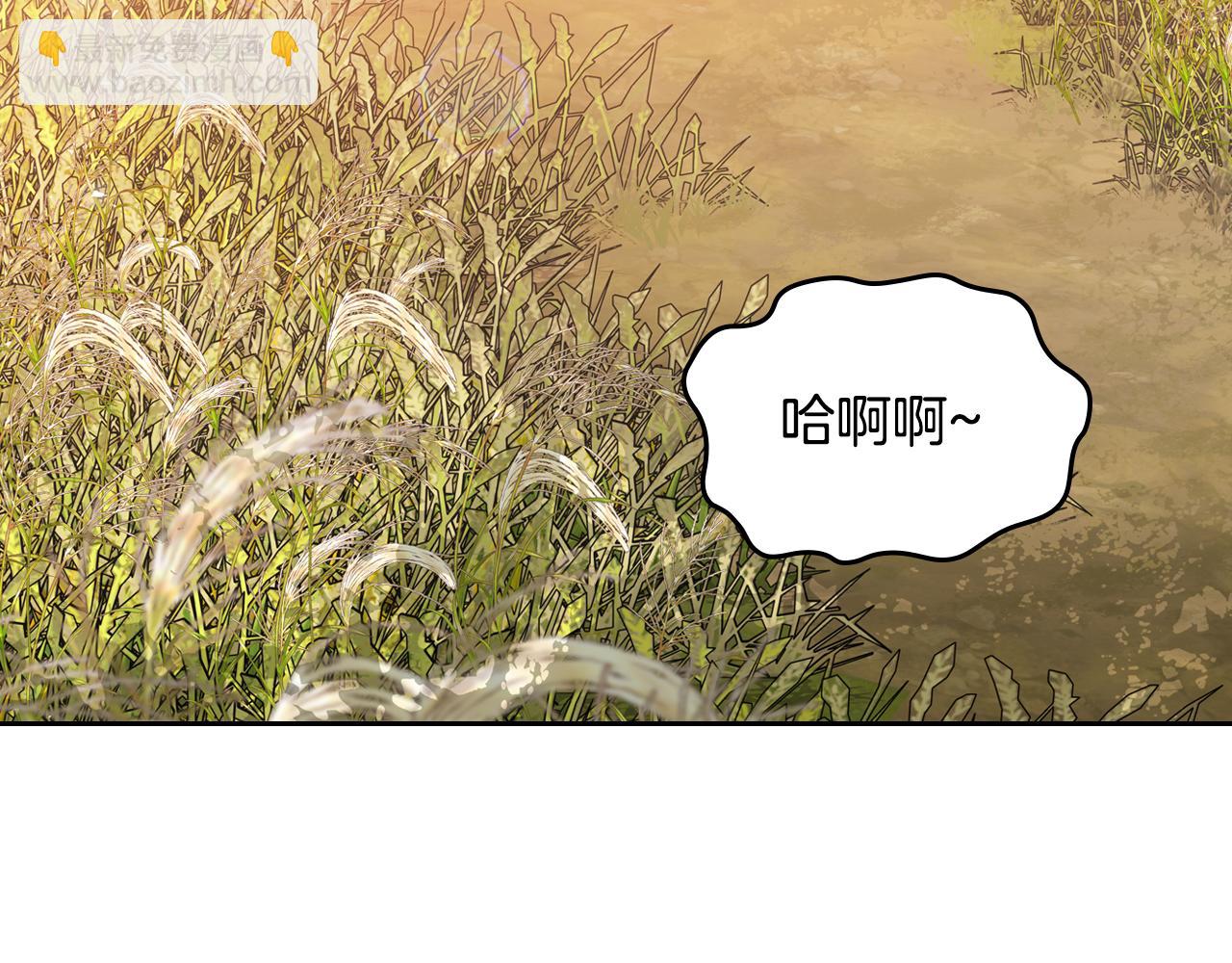 第80话 返乡途中87