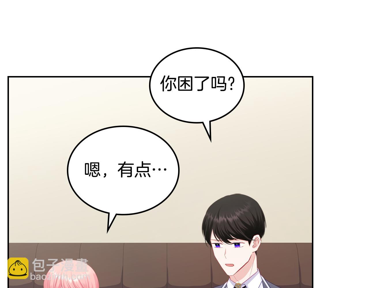 第80话 返乡途中89