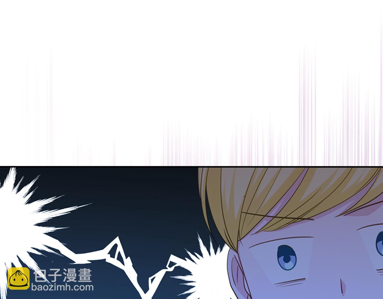 第83话 父亲的嘱托171