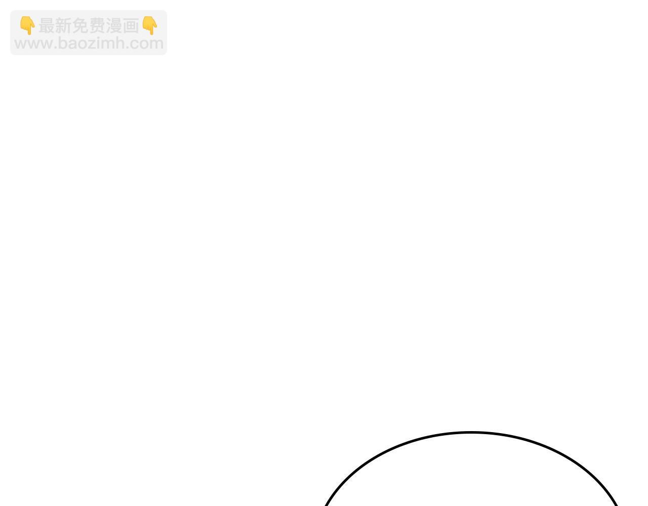 第二季完结篇 我很幸福10