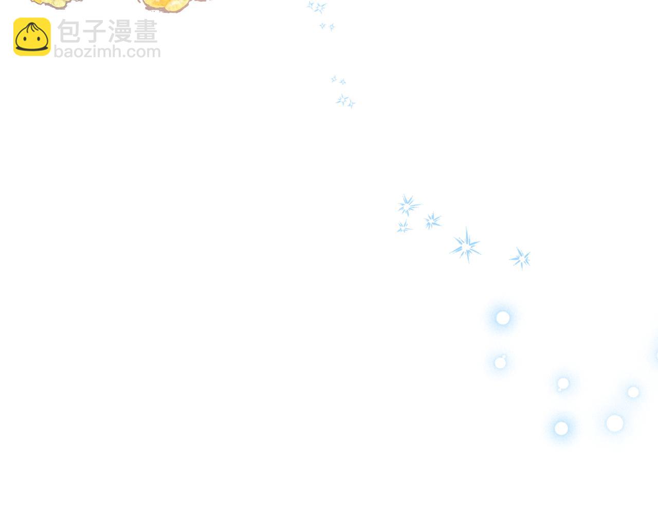 第二季完结篇 我很幸福173
