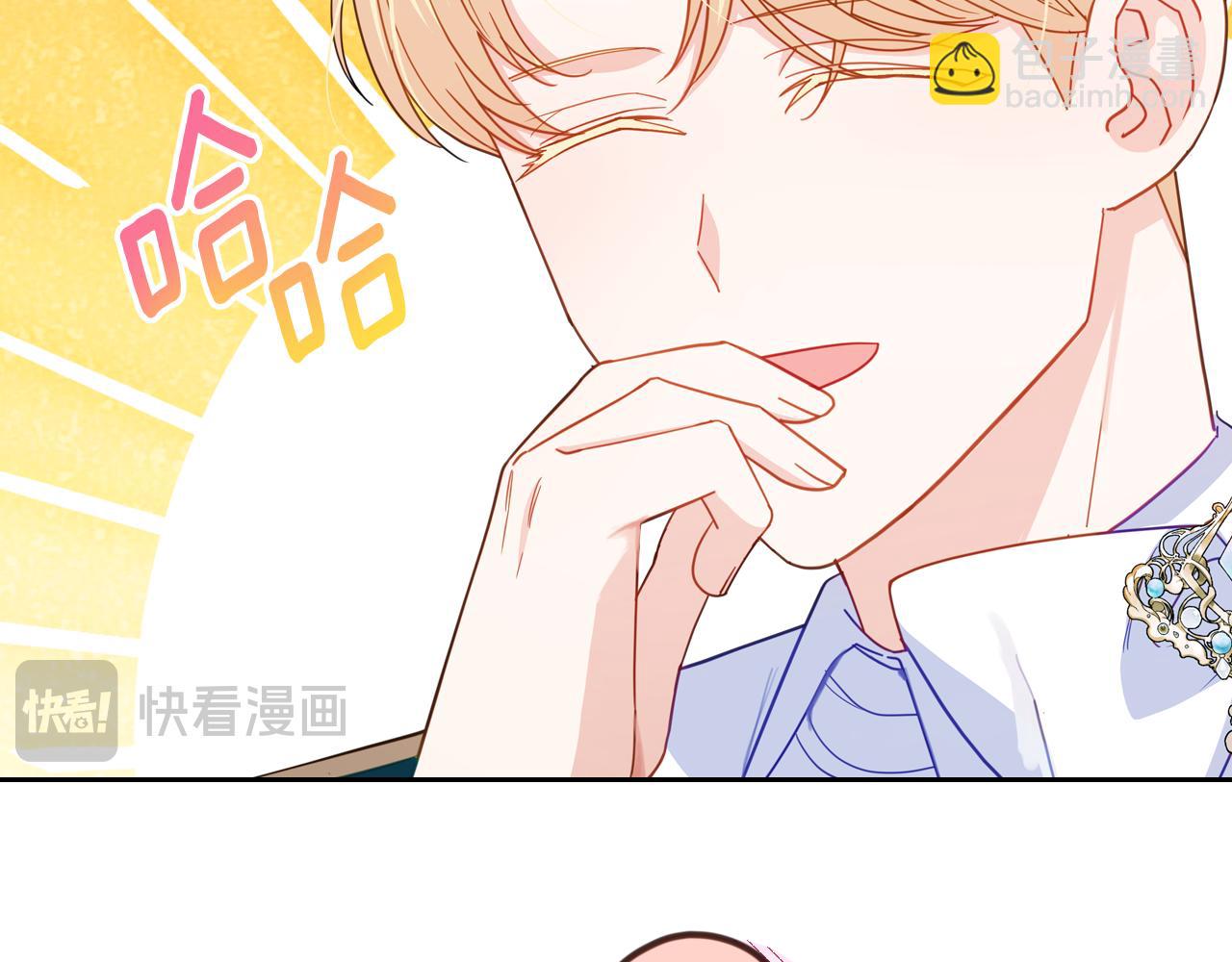 第88话 坚持五年43