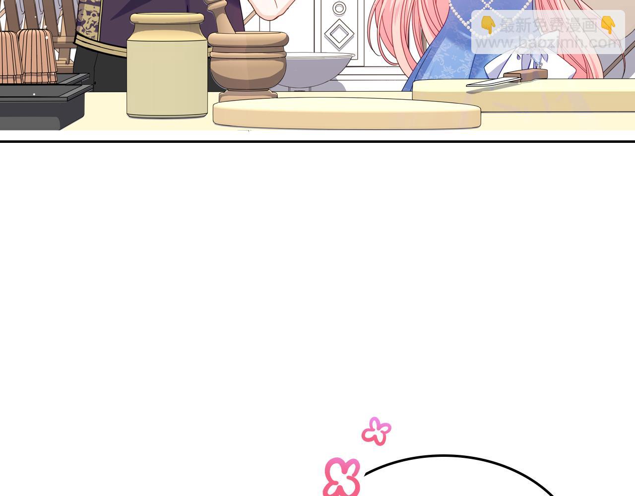 第89话 见一个人10