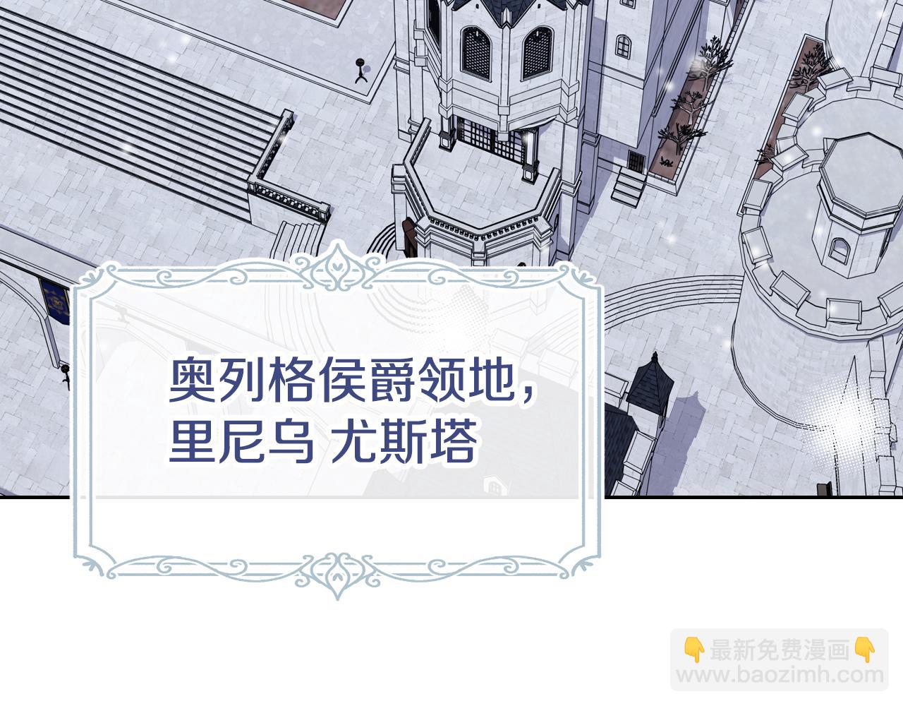 第89话 见一个人111