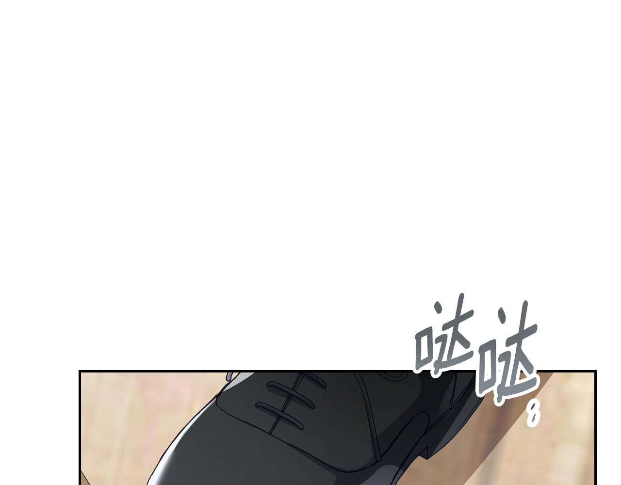 第89话 见一个人119