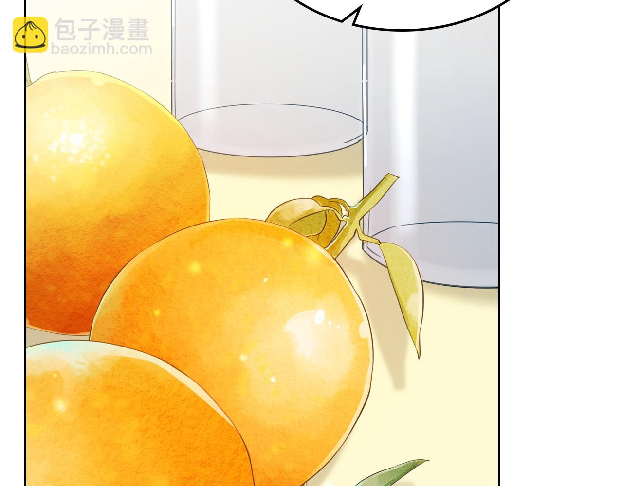 第89话 见一个人14