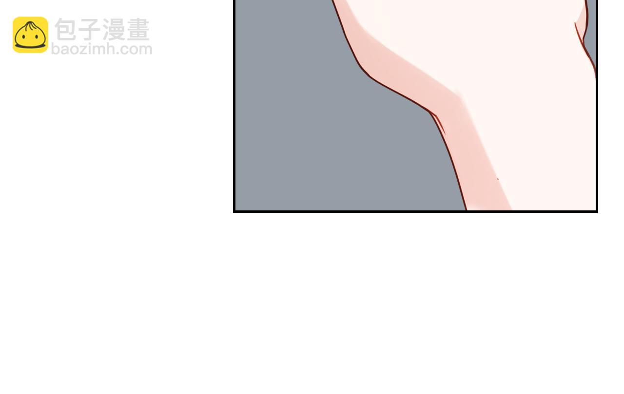 第89话 见一个人20