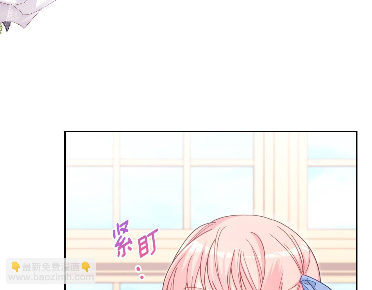 第89话 见一个人24